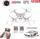 Dron Syma X25PRO 7
