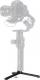 DJI Statyw Grip / Tripod DJI Ronin-S 2