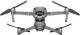 Dron DJI Mavic 2 Pro + DJI Smart Controller 5