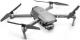 Dron DJI Mavic 2 Pro + DJI Smart Controller 6