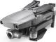 Dron DJI Mavic 2 Zoom + DJI Smart Controller 1