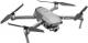 Dron DJI Mavic 2 Zoom + DJI Smart Controller 3