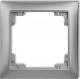 Karlik Ramka Deco Soft uniwersalna pojedyncza z tworzywa srebrny metalik (7DRSO-1) 1
