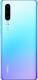 Smartfon Huawei P30 6/128GB Niebiesko-różowy  (51093NDB) 3