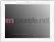 Tablet Manta 8" 8 GB Biały  (MID802) 1