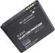 Bateria Blue Star BlueStar Battery Samsung G360 G361 Galaxy Core Prime G3606 G3609 G360F 1700 mAh Li-Ion Analog EB-BG360BBE 2