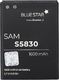 Bateria Blue Star BlueStar Battery Samsung S5660 Gio S5670 Fit S5830 Ace Li-Ion 1600 mAh Analog EB494358VU 1