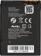 Bateria Blue Star BlueStar Battery Nokia 6111 N76 7500 Li-Ion 1000 mAh Analog BL-4B 1