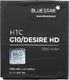 Bateria Blue Star BlueStar Battery HTC Desire HD Li-Ion 1300 mAh Analog BA S470 1