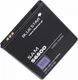 Bateria Blue Star BlueStar Battery Samsung S6500 mini 2 S6102 Y Duos Li-Ion 1400 mAh Analog EB464358VU 2