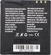 Bateria Blue Star BlueStar Battery Nokia C7 X7 N85 N86 Li-Ion 800 mAh Analog BL-5K 1