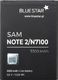 Bateria Blue Star BlueStar Battery Samsung N7100 Galaxy Note 2 N7105 LTE Li-Ion 3300 mAh Analog EB595675LU 1