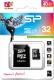 Karta Silicon Power MicroSDHC 32 GB Class 10  (SP032GBSTH010V10SP) 1