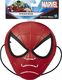 Hasbro Maska Spider-Man avengers (B1804) 2