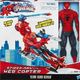 Figurka Hasbro Spiderman Titan Hero - Spiderman & Web Copter (A6747) 9