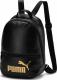 Puma Plecak miejski damski Core Up Archive czarny (075952 01) 3