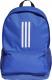 Adidas Plecak sportowy Tiro Bp niebieski (DU1996) 1