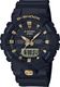 Zegarek Casio Męski GA-810B-1A9ER G-Shock 1