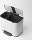 Kosz na śmieci Brabantia do segregacji na pedał biały (121142) 4