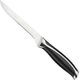 KingHoff STALOWY NÓŻ DO FILETOWANIA KINGHOFF KH-3428 15cm 1