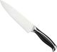 KingHoff STALOWY NÓŻ SZEFA KUCHNI KINGHOFF KH-3430 22cm 1