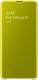 Samsung Etui Clear View do Samsung Galaxy S10e żółte (EF-ZG970CYEGWW) 1