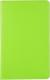 Etui na tablet Alogy Etui obrotowe do Samsung Galaxy Tab A 10.5 T590 T595 Zielone 5