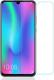 Alogy Szkło hartowane na ekran Huawei Honor 10 Lite uniwersalne 2