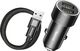 Ładowarka Baseus Enjoy Together 1x USB-A 2.4 A  (TZXLD-B01) 1