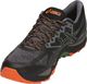 Asics Buty do biegania Asics Gel-FujiTrabuco 6 GTX Gore-TEX (T7F0N 020) 41.5 4