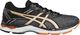 Asics Buty męskie do biegania Asics GEL-ZONE 5 (T71RQ 9793) 42.5 1