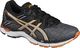 Asics Buty męskie do biegania Asics GEL-ZONE 5 (T71RQ 9793) 42.5 2