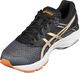 Asics Buty męskie do biegania Asics GEL-ZONE 5 (T71RQ 9793) 42.5 3