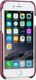 moVear Etui Case na iPhone 6 / 6s moVear backCover S+ Fioletowa Skóra Standard 1