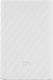 Xiaomi Pokrowiec do Power Banku 10000mAh 3