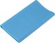 Powerbank Xiaomi Etui pokrowiec do Power Banku Xiaomi Mi 2 10000mAh 1