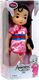 Disney Disney Animators Lalka młoda Mulan 42cm 3