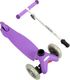 Hulajnoga Cogio Kids Italy HULAJNOGA MODEL MINI 3 KOŁOWA COGIO KIDS ITALY H1 FIOLETOWA uniwersalny 10