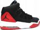 Nike Buty męskie NIKE JORDAN MAX AURA (AQ9084 023) 43 3