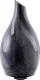 Dyfuzor zapachowy Oregon AROMATYZER OREGON NEBULA HWI0003 Czarny 1