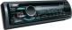 Radio samochodowe Sony MEX-GS600BT 1