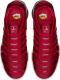 Nike Buty męskie Air Vapormax Plus czerwone r. 42.5 (924453-601) 3
