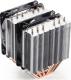 Chłodzenie CPU Deepcool AC Neptwin (V2 -DP-MCH6-NT) 4
