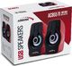 Głośniki komputerowe Audiocore AC855R 3
