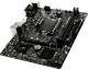 Płyta główna MSI H310M PRO-M2 PLUS 2