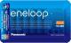 Panasonic Akumulator Eneloop AAA / R03 750mAh 8 szt. 1