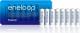 Panasonic Akumulator Eneloop AA / R6 1900mAh 8 szt. 3