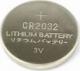 Gembird Bateria Energenie CR2032 220mAh 2 szt. 1