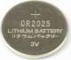 Gembird Bateria Energenie CR2025 160mAh 2 szt. 1