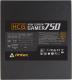 Zasilacz Antec HCG750 750W (0-761345-11543-8) 8